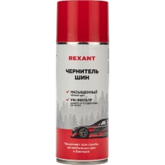Изображение товара Чернитель шин REXANT 520 мл