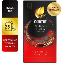 Изображение товара Чай черный Curtis Delicate Black 25 пакетиков высокогорный с цветочным послевкусием