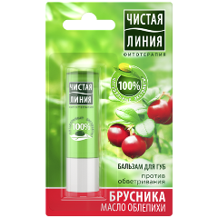 Изображение товара Бальзам для губ ЧИСТАЯ ЛИНИЯ Брусника, против обветривания, 4 г