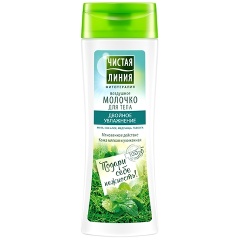 Изображение товара Молочко для тела ЧИСТАЯ ЛИНИЯ Двойное увлажнение, 250 мл