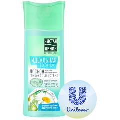 Изображение товара Лосьон для лица ЧИСТАЯ ЛИНИЯ Идеальная кожа, против черных точек, 100 мл