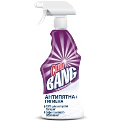 Изображение товара Чистящий спрей CILLIT BANG Антипятна+Гигиена 750 мл