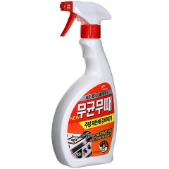 Изображение товара Чистящий спрей PIGEON Bisol for Kitchen 500 мл со свежим ароматом лимона и лайма