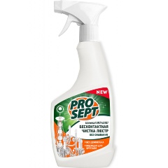 Изображение товара Чистящий спрей PROSEPT Universal Anti-dust для бесконтактной мойки люстр и стеклянных изделий, 500 мл