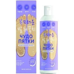 Изображение товара Гель для домашнего педикюра Чудо пятки, 250 мл
