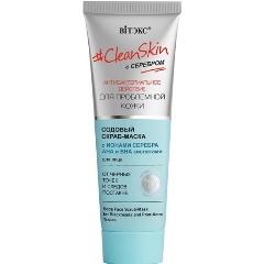 Изображение товара Скраб-маска БЕЛИТА CleanSkin Содовый с АНА и ВНА кислотами 75 мл для лица