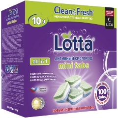 Изображение товара Мини-таблетки для посудомоечных машин LOTTA CLEAN&FRESH All in 1 100 шт
