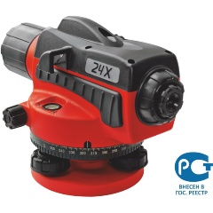 Изображение товара Оптический нивелир Condtrol 24X с поверкой