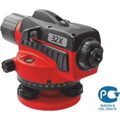 Изображение товара Оптический нивелир Condtrol 32X с поверкой