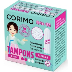 Изображение товара Гигиенические тампоны Corimo Regular S, 8 шт