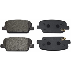 Изображение товара Задние тормозные колодки CTR для HYUNDAI Palisade 18-> 4 шт GK1410