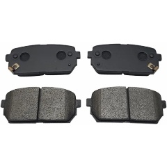 Изображение товара Колодки тормозные задние CTR для KIA Carens 06-, 4 шт, GK0548