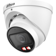 Изображение товара IP-камера Dahua DH-IPC-HDW2449TP-ZS-IL 2.7-13.5мм