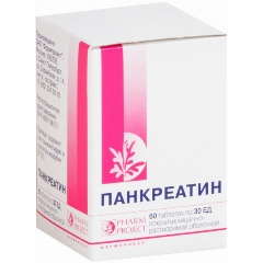 Изображение товара Лекарственное средство Панкреатин 30ЕД таб. п.о кш/раств 30ЕД №60 (ЗАО "Фармпроект")