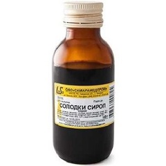 Изображение товара Лекарственное средство Солодка сироп 100мл №1 Самарамедпром ОАО ДАЛЬХИМФАРМ