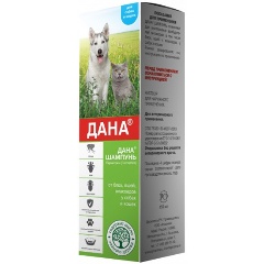 Изображение товара Шампунь Дана Apicenna, для кошек и собак, 150 мл