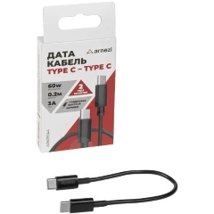 Изображение товара Дата-кабель ARNEZI Type C - Type C (0.2м, 3A, 60W) быстрая зарядка A0605044