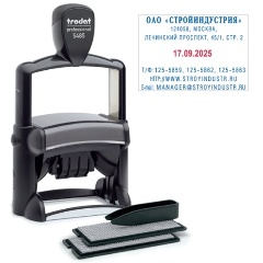 Изображение товара Датер самонаборный Trodat 5485 Bank, месяц цифрами, металл, 6 стр.+дата, оттиск 68х47 мм, сине-красный, кассы в комплекте