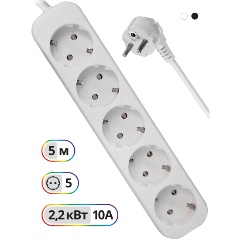 Изображение товара Удлинитель сетевой с заземлением Defender E550 5.0 м, 5 розеток (пакет) (99231)