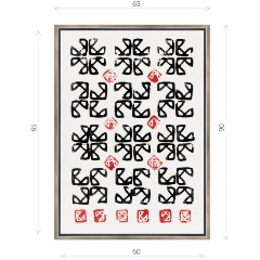 Изображение товара Картина ДЕКОР ДЕПО Константина Малютина Печати 3 90х65 см