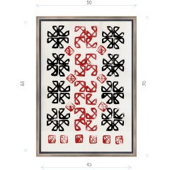 Изображение товара Картина ДЕКОР ДЕПО Константина Малютина Печати 5 на холсте 70x50 см в раме