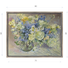 Изображение товара Картина ДЕКОР ДЕПО Ксении Черномор Первая любовь 65х80 см