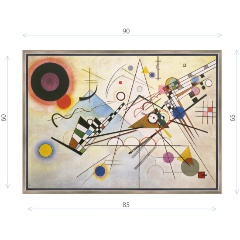 Изображение товара Картина ДЕКОР ДЕПО Кандинского Композиция 8 65х90 см на холсте