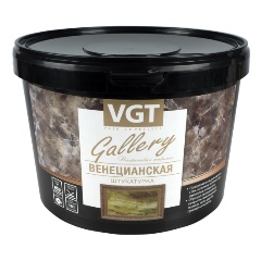 Изображение товара Декоративная штукатурка венецианская VGT (ВГТ) Gallery, 16 кг
