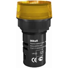 Изображение товара Лампа коммутационная LED DEKraft ADDS ЛК-22 d22мм 220В желтый, 25004DEK