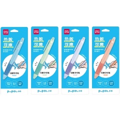 Изображение товара Ручка гелевая Deli Pupal SA321BLUE d=0.5мм син. черн. блистер стираемая