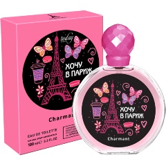 Изображение товара Женская туалетная вода DELTA Туалетная вода хочу в Париж CHARMANT 100 мл