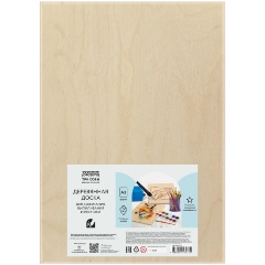 Изображение товара Деревянная доска для выжигания, выпиливания, росписи по дереву ТРИ СОВЫ, 1шт., А3, без прибора