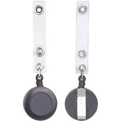 Изображение товара Держатель для бейджа Deli 8309GREY 80см горизонтально-вертикальный пластик серый (упак.:12шт)