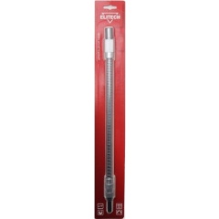 Изображение товара Держатель для бит 300мм магнитный ELITECH 1820.144700