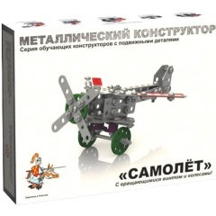 Изображение товара Конструктор металлический ДЕСЯТОЕ КОРОЛЕВСТВО 02030 Самолет