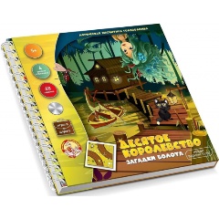 Изображение товара Магнитная игра Загадки болота ДЕСЯТОЕ КОРОЛЕВСТВО развивающая головоломка