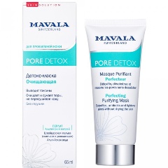 Изображение товара Детокс-маска Mavala Очищающая, 65 мл