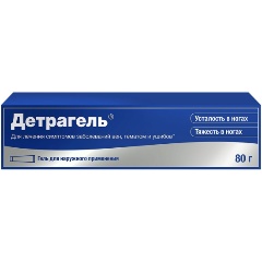 Изображение товара Гель Детрагель 80 г для лечения варикоза тромбозов и травм