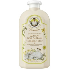 Изображение товара Детская пена для ванн Рецепты бабушки Агафьи Для Внучат, Сладкие сны, 500 мл