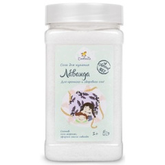 Изображение товара Детская морская соль для ванны с лаванды 450 г СПИВАКЪ