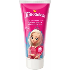 Изображение товара Детская зубная паста ПРИНЦЕССА Фруктовый Бабл-Гам, 65 г