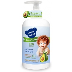 Изображение товара Детский шампунь Наша Мама Expert Line 300 мл