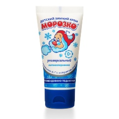Изображение товара Детский защитный крем для лица МОРОЗКО 50 мл