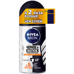 Изображение товара Дезодорант-антиперспирант шариковый NIVEA MEN EXTRA Черное и Белое Невидимый, 50 мл