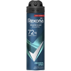 Изображение товара Дезодорант-спрей REXONA MEN Свежесть душа 150 мл