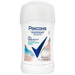 Изображение товара Дезодорант стик REXONA Минеральная пудра, 40 мл