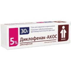 Изображение товара Гель Диклофенак-АКОС 5% 30г противовоспалительный для суставов и тканей