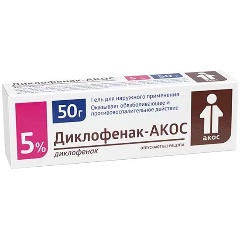 Изображение товара Лекарственное средство Диклофенак-АКОС гель 5% 50г №1 (СИНТЕЗ)