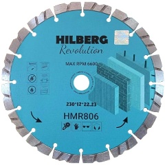 Изображение товара Диск алмазный Hilberg 230 мм для бетона и камня HMR806