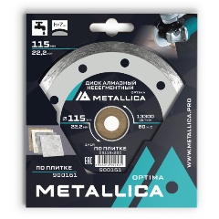 Изображение товара Диск алмазный несегментный METALLICA Optima 115x22,2 мм, H=7 мм по плитке В кор.
